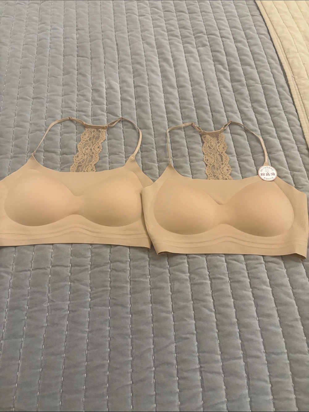 Seamless Lace-Back Nude padded Bralette - Women Intimates set of 2 bundle